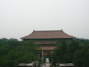 The Ming Dynasty Tombs, China 2007 